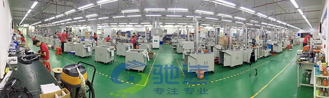 自動(dòng)鎖螺絲機(jī)廠家