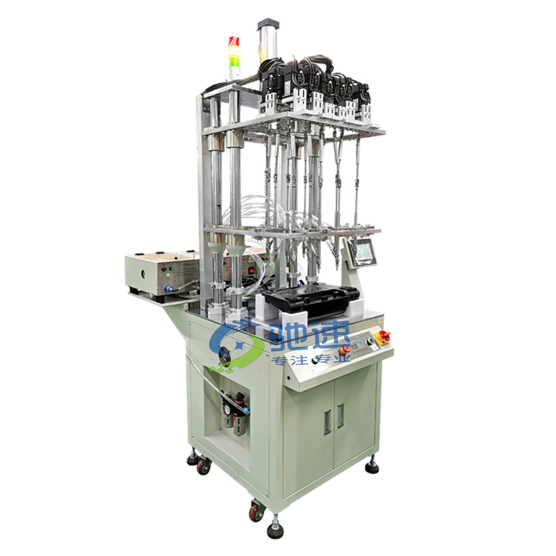 多軸鎖螺絲機(jī)